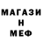 МДМА VHQ Morkovka Korovka