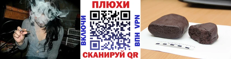 магазин продажи наркотиков  Орлов  ГАШ хэш 