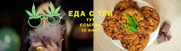МДМА Алексеевка