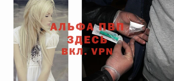 МДМА Алексеевка
