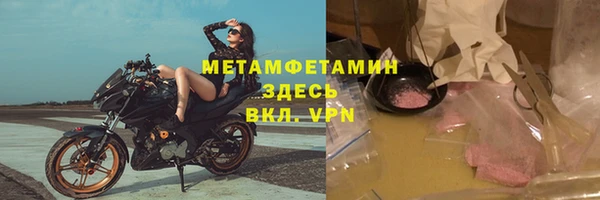 МДМА Алексеевка