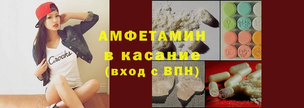 синтетический гашиш Алзамай