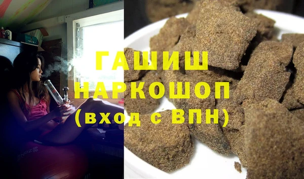 МДМА Алексеевка