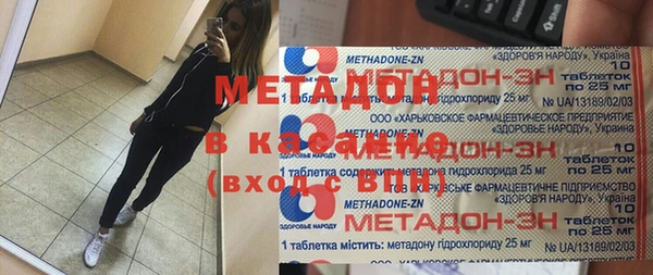 МДМА Алексеевка