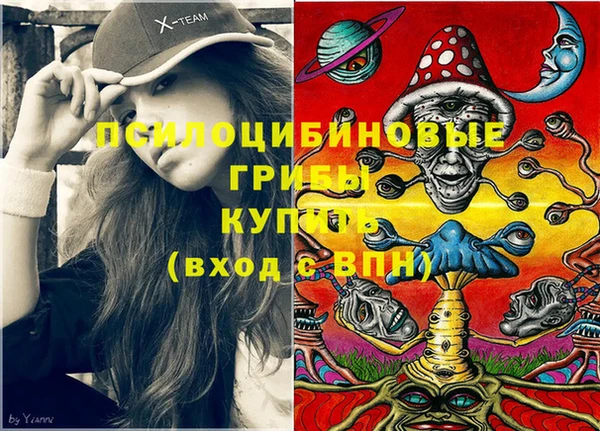 гашиш Алексин