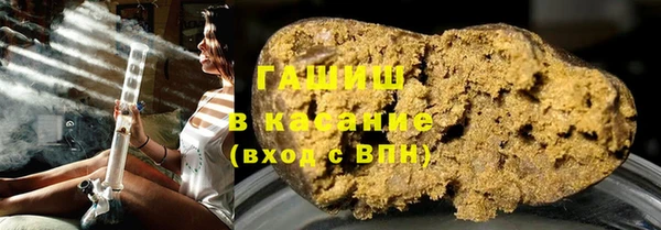 гашиш Алексин