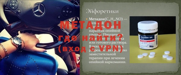 гашиш Алексин