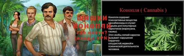 гашиш Алексин
