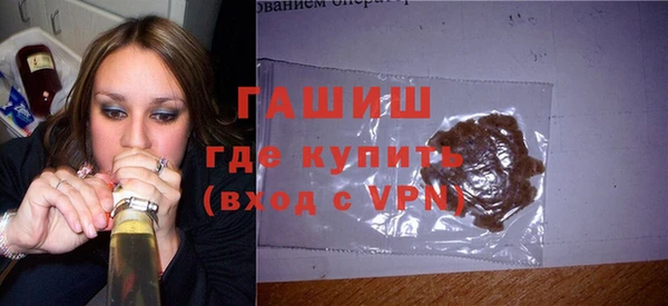 гашиш Алексин