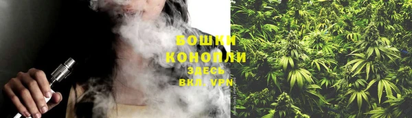 синтетический гашиш Алзамай