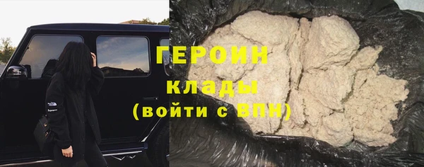 гашиш Алексин