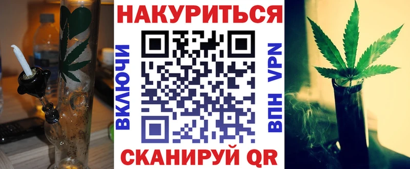 Канабис AK-47  дарк нет наркотические препараты  Орлов  OMG рабочий сайт 